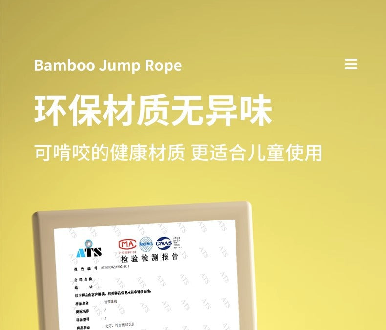 BambouJump™ – Corde à Sauter Enfant | Compteur Électronique