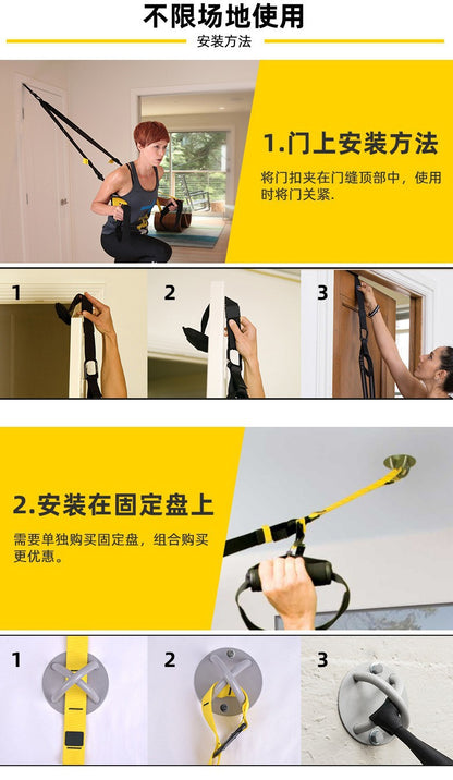 ZynStrap™ – Sangles de Suspension Entraînement Complet
