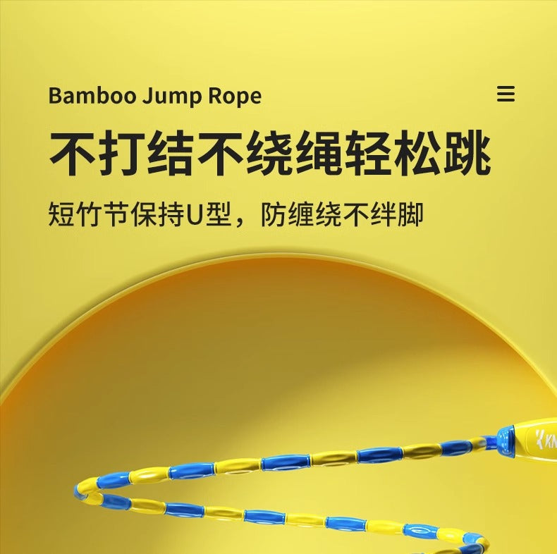 BambouJump™ – Corde à Sauter Enfant | Compteur Électronique