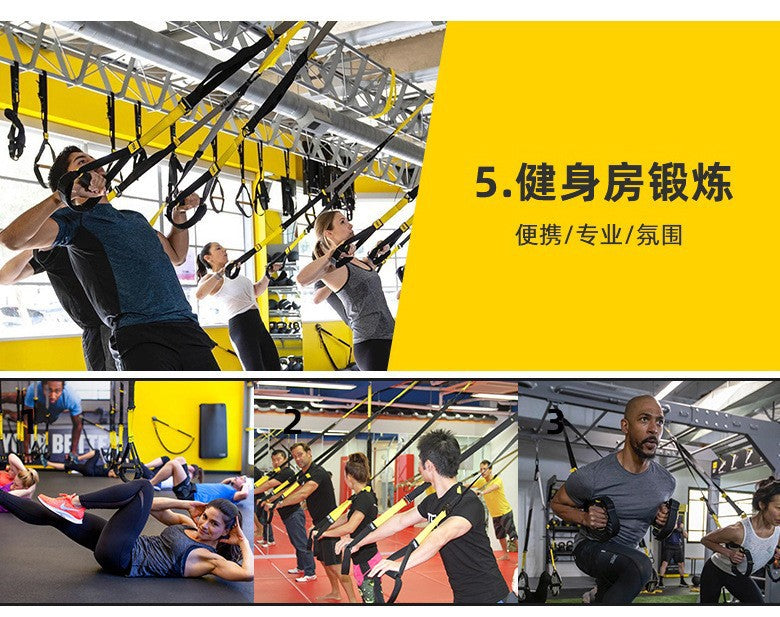 ZynStrap™ – Sangles de Suspension Entraînement Complet