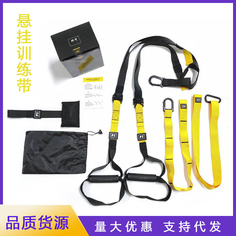 ZynStrap™ – Sangles de Suspension Entraînement Complet