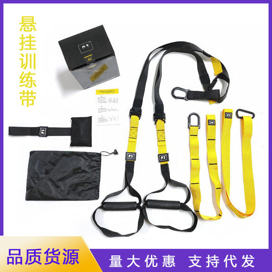 ZynStrap™ – Sangles de Suspension Entraînement Complet