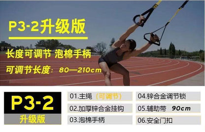 ZynStrap™ – Sangles de Suspension Entraînement Complet