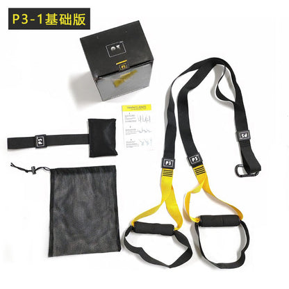 ZynStrap™ – Sangles de Suspension Entraînement Complet