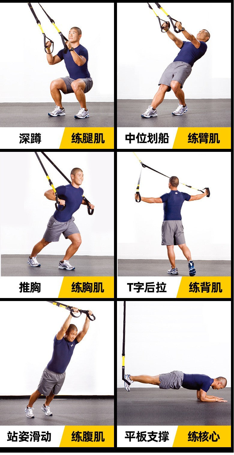 ZynStrap™ – Sangles de Suspension Entraînement Complet
