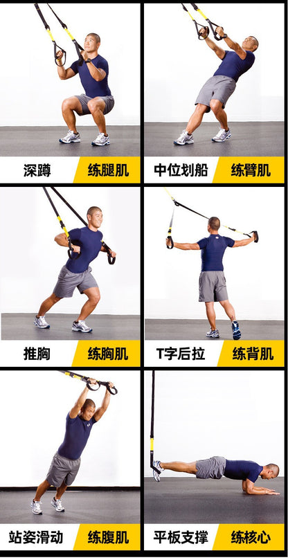 ZynStrap™ – Sangles de Suspension Entraînement Complet