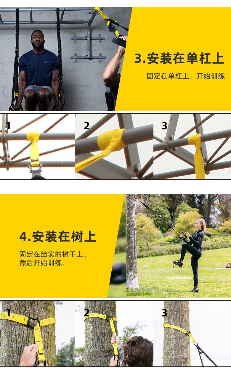 ZynStrap™ – Sangles de Suspension Entraînement Complet