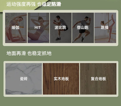 Tapis de yoga en caoutchouc naturel PU version Xingyue, tapis de yoga épais antidérapant pour le sport et le fitness