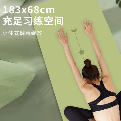 Tapis de yoga en caoutchouc naturel PU version Xingyue, tapis de yoga épais antidérapant pour le sport et le fitness