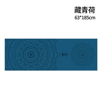 Serviettes de magasin de yoga Serviette de yoga portable antidérapante Ambiante Portable Impression numérique Serviette de yoga Lingettes Serviette de refroidissement de piscine