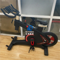 Vélo de spinning multifonction réglable pour la maison et les clubs – Idéal pour le fitness