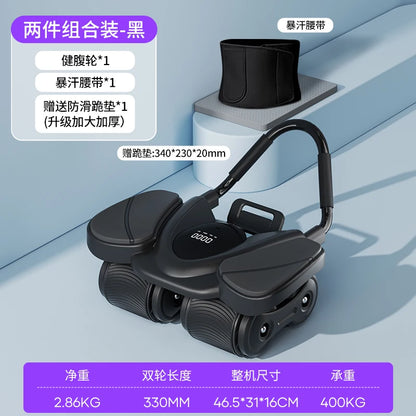 CoreRoller™ – Roue Abdominale à Rebond Automatique