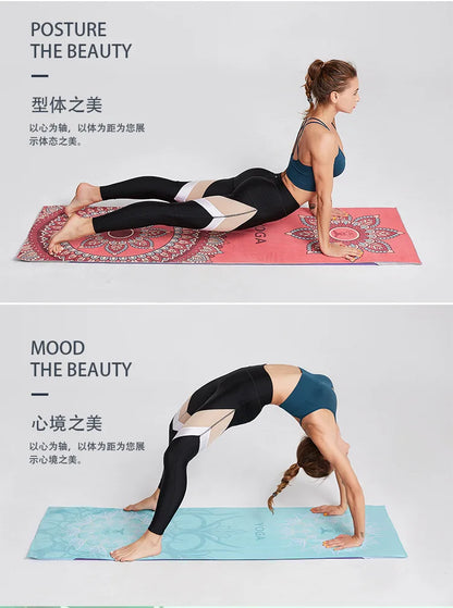 Serviettes de magasin de yoga Serviette de yoga portable antidérapante Ambiante Portable Impression numérique Serviette de yoga Lingettes Serviette de refroidissement de piscine