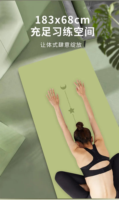 Tapis de yoga en caoutchouc naturel PU version Xingyue, tapis de yoga épais antidérapant pour le sport et le fitness