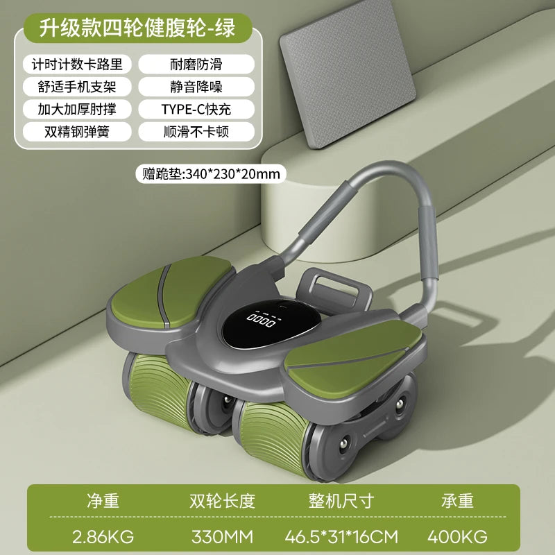 CoreRoller™ – Roue Abdominale à Rebond Automatique