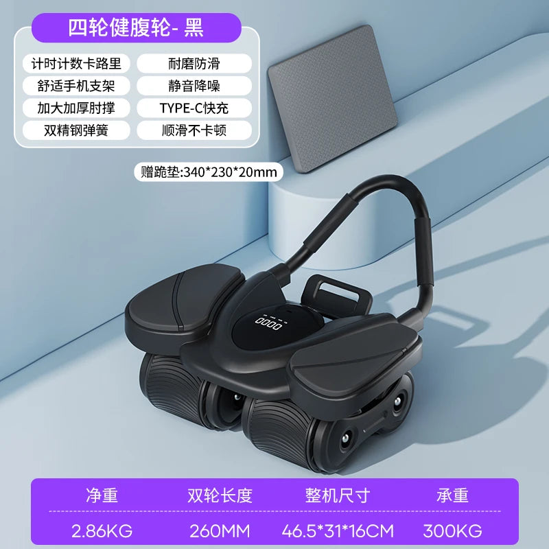 CoreRoller™ – Roue Abdominale à Rebond Automatique
