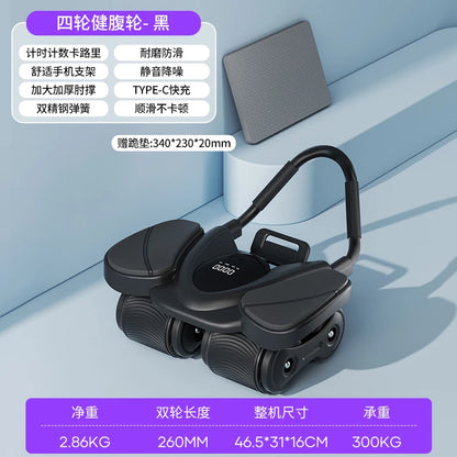 CoreRoller™ – Roue Abdominale à Rebond Automatique